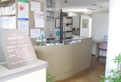 受付_1050 のコピー.JPG